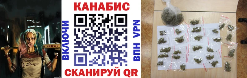 Наркошоп купить НБОМе  Бошки Шишки  Меф мяу мяу  Гашиш  Alpha PVP  Галлюциногенные грибы  Моздок