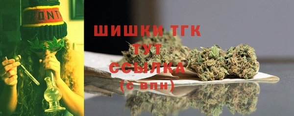марки lsd Заволжск