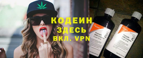 марки lsd Заволжск