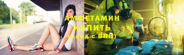марки lsd Заволжск