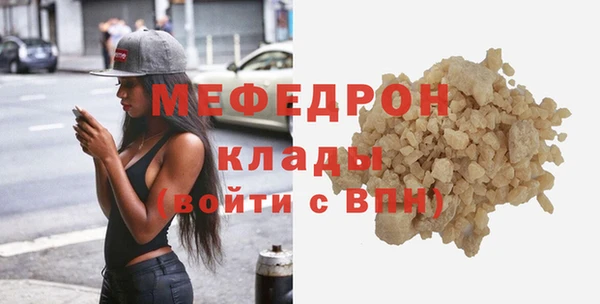 СК Заводоуковск