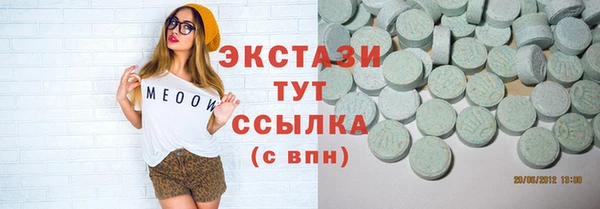 СК Заводоуковск