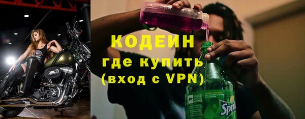 СК Заводоуковск