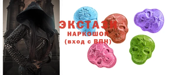 СК Заводоуковск