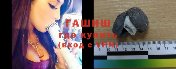 СК Заводоуковск