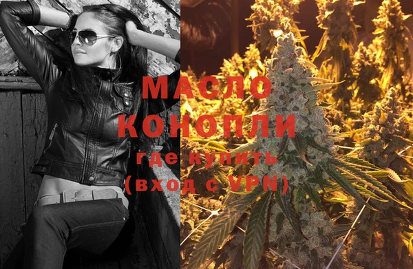 марки lsd Заволжск