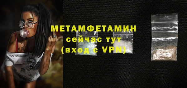 марки lsd Заволжск