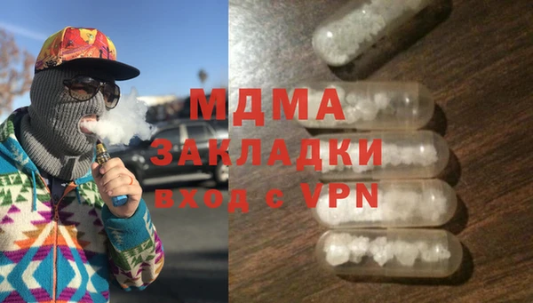 СК Заводоуковск