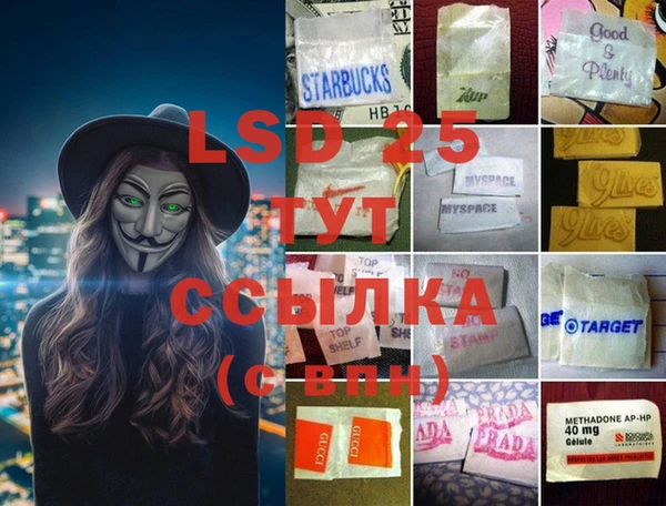 СК Заводоуковск