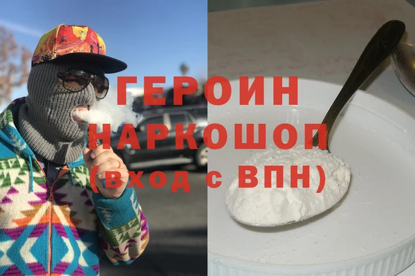 СК Заводоуковск