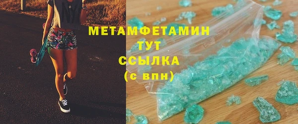 индика Заволжье