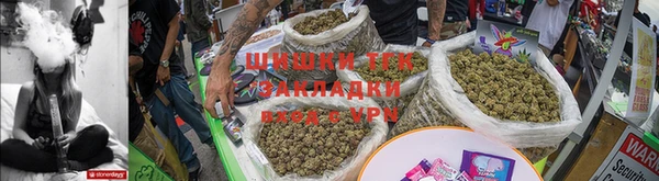 СК Заводоуковск