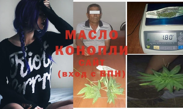 марки lsd Заволжск