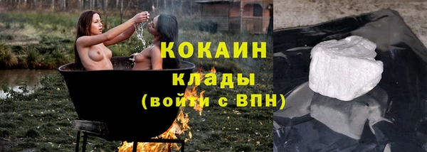 СК Заводоуковск