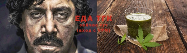 СК Заводоуковск