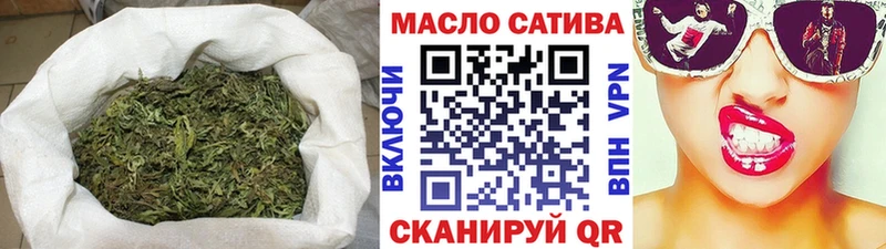 ТГК вейп  Купить  Моздок 