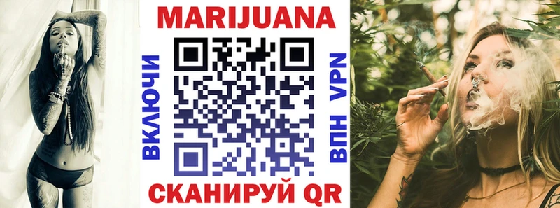 Купить  Моздок  Канабис Amnesia 
